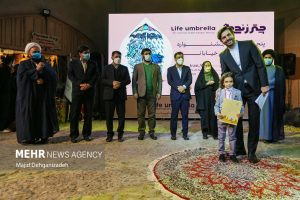 آیین اختتامیه پنجمین جشنواره ملی تئاتر خیابانی «چتر زندگی»
در یزد