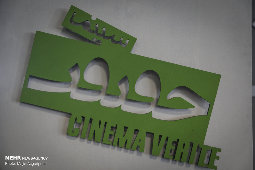 اسامی مستندهای پرتره «سینماحقیقت» اعلام شد/ ۴ فیلم از ۵
کشور