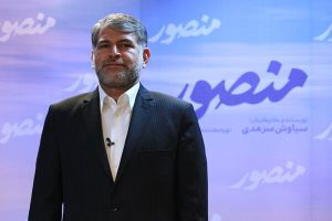 دعوت از جواد ظریف برای تماشای «منصور»/دردی که هنوز به آن
مبتلاییم