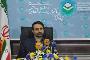 مدیرعامل موسسه سینماشهر منصوب شد