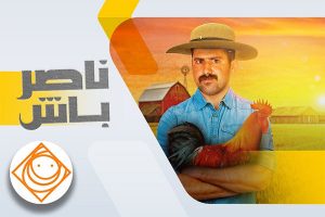 مرا با استندآپ‌های «خندوانه» می‌شناسند/ توصیه‌ای به
مسئولان