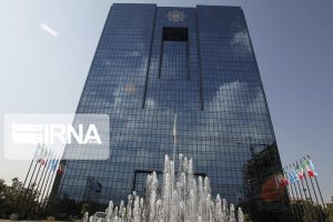 فروش بیش از ۵۱هزار میلیارد ریال اوراق مالی اسلامی