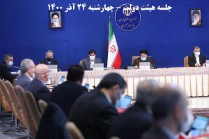 مواد معدنی و محصولات نفتی و گازی مشمول مالیات بردرآمد صادرات
شد