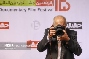 پنجمین روز از جشنواره سینما حقیقت