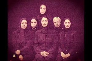 نمایش «کبوتری ناگهان» از جمله آثار موفق تئاتری