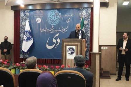 صندوق هنر جشن تولد برای دی ماهی بر پا کرد