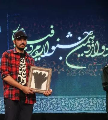 واکنش سریع برای بروز رسانی هنرمندان