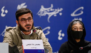 روایت سینمایی از جریان نفوذ