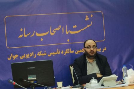رادیو جوان ۲۵ ساله شد