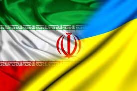 اطلاعیه سفارت ایران در کی‌یف