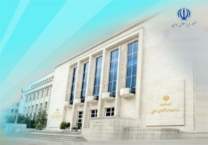 استنکاف 54 شرکت دولتی و دانشگاه‌ها از اجرای قانون حساب واحد
خزانه