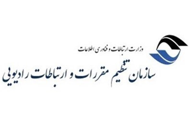 زمان ترخیص تجهیزات فاوا کاهش یافت