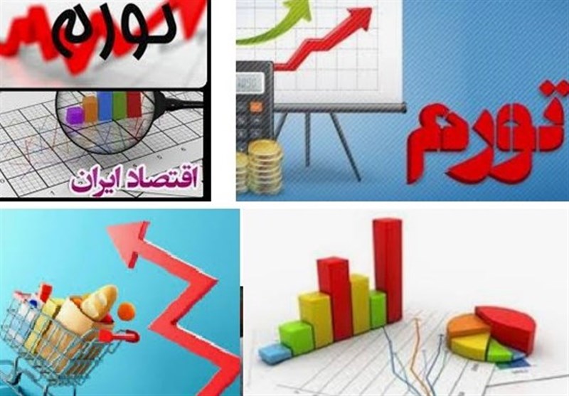کاهش نرخ تورم نقطه‌ای و ماهانه/ تورم مرداد 41.5 درصد
شد