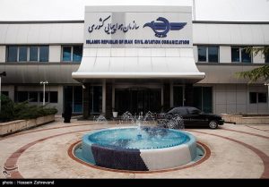 گران‌فروشی 8 میلیون تومانی بلیت پرواز‌های نجف/ ناظران وزارت
راه و سازمان‌ هواپیمایی کشوری کجا هستند؟