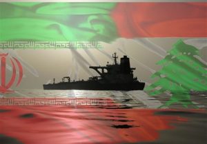 ایران هیچ برنامه‌ای برای انتقال سوخت رایگان به لبنان
ندارد