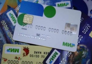 بانک‌های ترکیه استفاده از سیستم پرداخت روسیه را متوقف
کردند