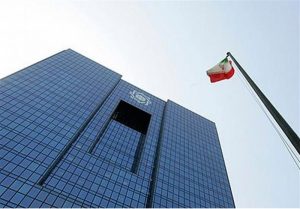 دستورالعمل نحوه ثبت الکترونیکی قراردادهای تسهیلات بانکی
ابلاغ شد