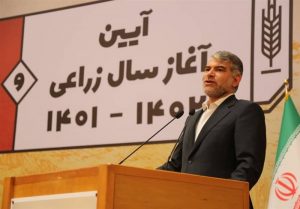سال جدید زراعی آغاز شد/کاهش پلکانی آب بهای کشاورزان در سال
زراعی جدید