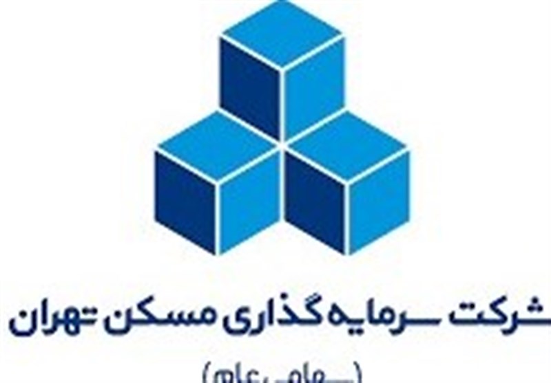 شکایت شرکت سرمایه‌گذاری مسکن برای اعاده زمین 100 هکتاری
شهریار