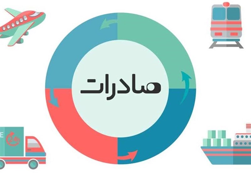 صادرات زغال قالبی ممنوع شد؟