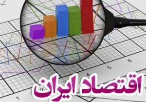 نیمی از مشکلات اقتصادی کشور ریشه در مباحث فرهنگی
دارد
