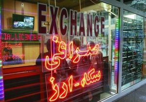هشدار جدی بانک مرکزی به صرافان متخلف/ صرافی‌ها از ارائه
خدمات ارز اربعین امتناع نکنند