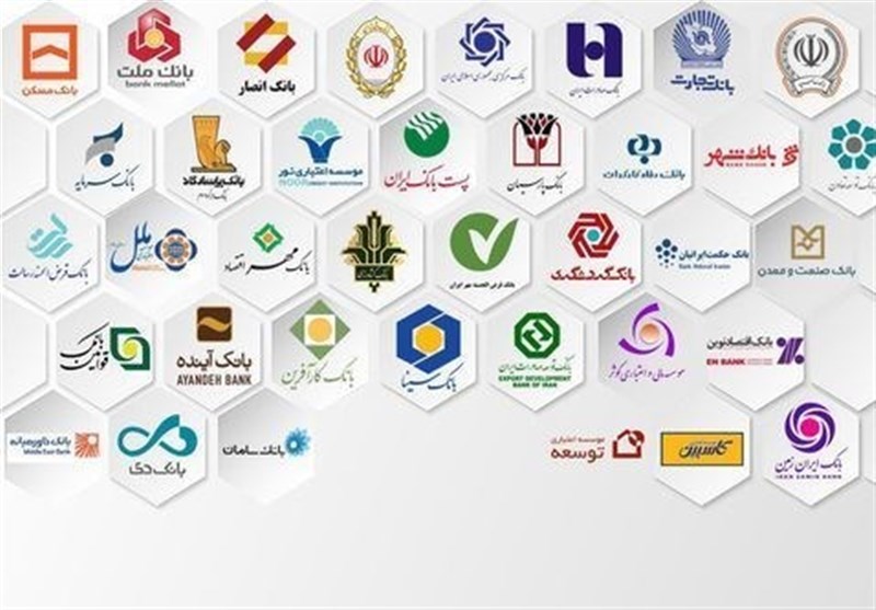 واکنش کانون بانک‌های خصوصی به گرانی پیامک بانک‌ها/ هزینه
پیامک چقدر است؟