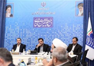 برنامه دولت برای حمایت ویژه از سکوها و کسب‌وکارهای مجازی
کشور