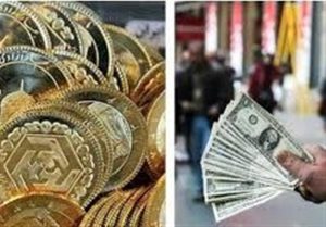 قیمت طلا، قیمت دلار، قیمت سکه و قیمت ارز 1401/07/28