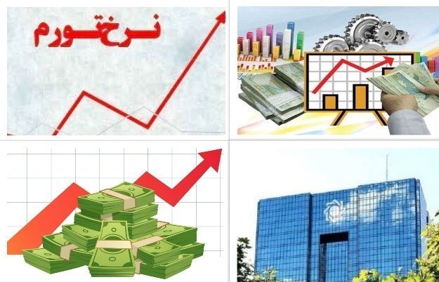 تورم فصلی تولیدکننده بخش صنعت منفی 2.3 درصد شد