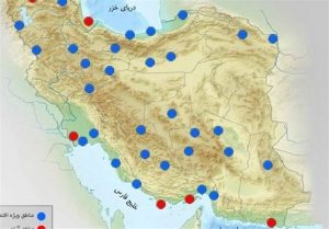 بررسی وضعیت معافیتهای مالیاتی و گمرکی در کشور/ پارکهای علم و
فناوری گوی سبقت را از مناطق آزاد ربودند؟ + جدول