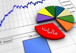 محکومیت 12 ساله مامور مالیاتی به دلیل ارتشاء/ 9 مودی به 34
سال حبس تعزیری محکوم شدند