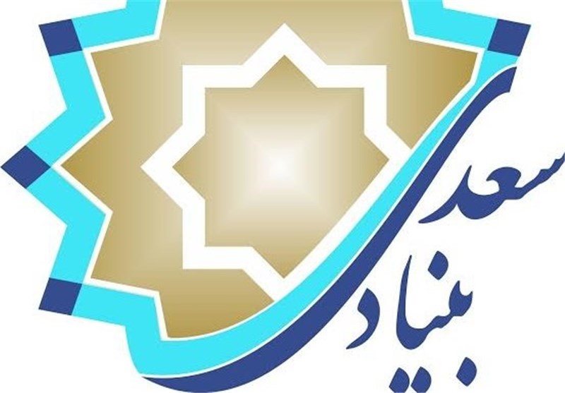 آغاز ثبت‌نام «مدرسه زمستانی زبان فارسی ویژه فارسی‌آموزان غیر ایرانی»