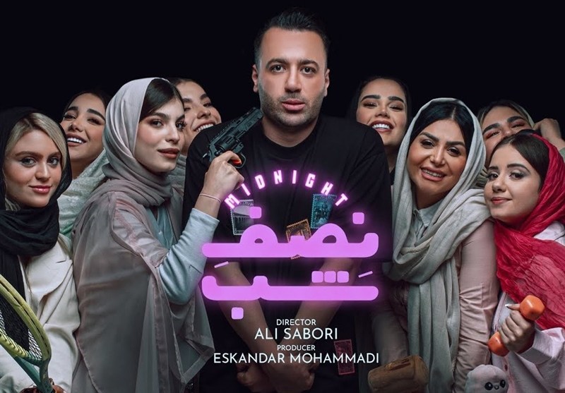 آغازی بر پایان رهاشدگی یوتیوب؛ وقتی بازداشت «نصفه شب» روزهای روشنی را نوید می‌دهد!