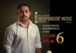 آهنگساز ایرانی در جمع 6 آهنگساز برتر جهان