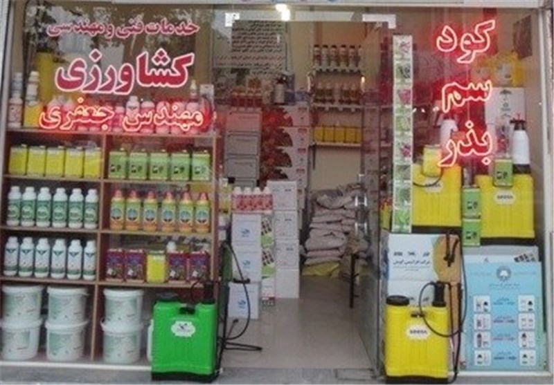 اختصاص ارز نیمایی به واردات آفت‌کش‌های دارای تولید مشابه
داخلی