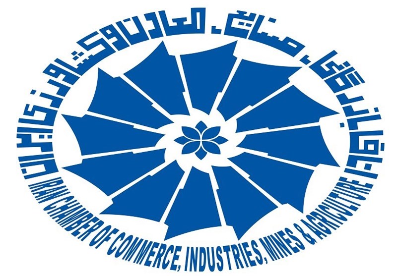 اعضا جدید هیئت نمایندگان اتاق بازرگانی تهران مشخص شدند+ لیست
اسامی