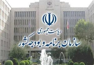 اعمال تامین مالی فاکتورینگ در پروژه های اولویت دار/پرداخت به ذی نفع نهایی با سامانه محب کلید خورد