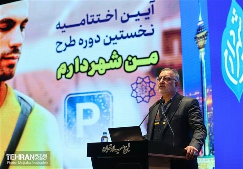 افتتاح 13 ایستگاه مترو در 1402