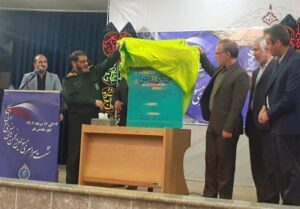 افتتاحیه نشست سراسری مسئولان انجمن‌های هنری و ادبی بسیج
برگزار شد