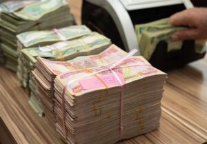 افزایش شعب بانکی عرضه‌کننده ارز اربعین