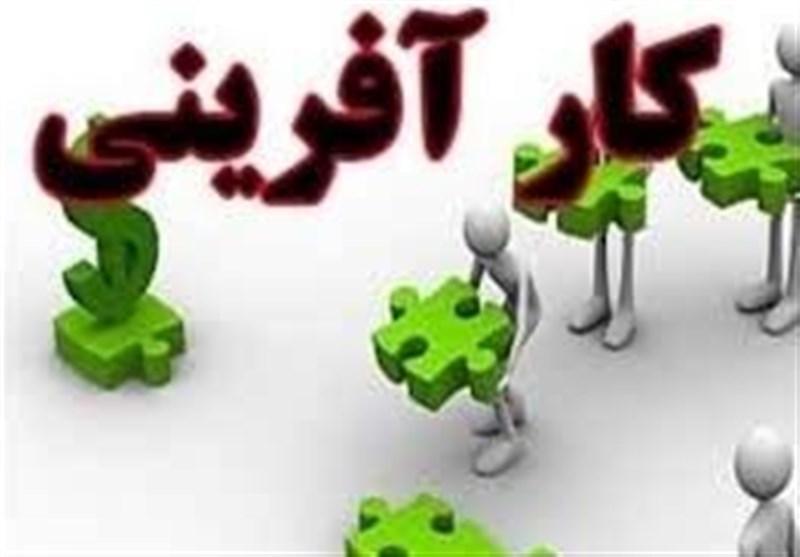 افزایش مراکز کارآفرینی کوثر در منطقه ۱۰ تهران