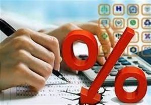 افزایش نرخ بهره بین بانکی+جدول