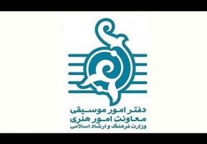 انتشار 548 تک آهنگ دو ماه پایانی تابستان / سهم کودکان فقط 2
آلبوم