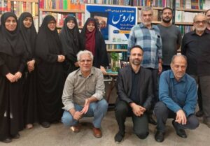اولین اثر داستانی با موضوع حضور مخفیانه داعش در ایران نقد
شد