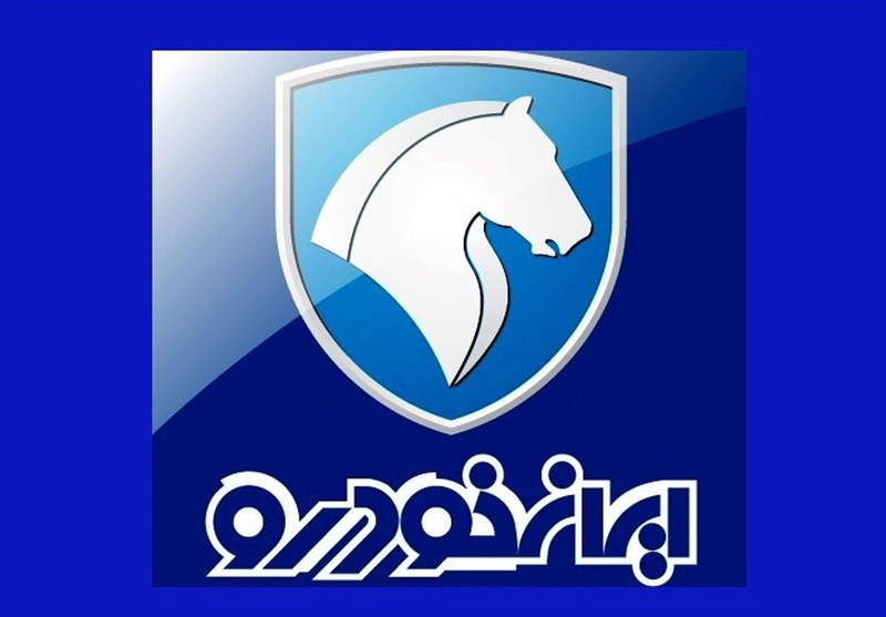 ایران‌خودرو اشتباه خود را اصلاح کرد / تمدید مهلت برای تعریف
حساب وکالتی صحت ندارد