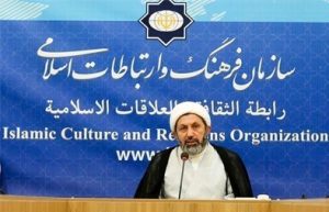 ایمانی پور: امروز دنیا به بهانه نبرد غزه اشغال فلسطین را زیر سؤال برد / رونمایی از پوستر دهمین جایزه جهانی اربعین