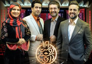 برنامه «ایران دوست داشتنی» همزمان با روز پدر به قاب تلویزیون بر‌می‌گردد