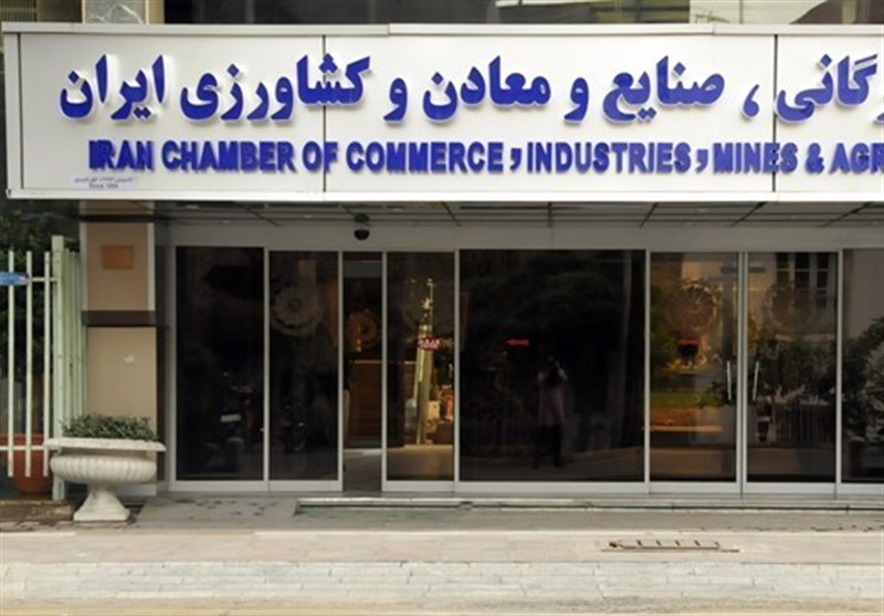 برگزاری انتخابات دهمین دوره هیات نمایندگان اتاق‌ها به 20
اسفند موکول شد