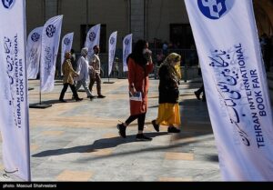 برگزاری 39 برنامه متنوع در چهارمین روز از نمایشگاه
کتاب